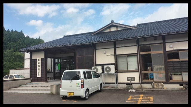 IMG20230616152606.jpg