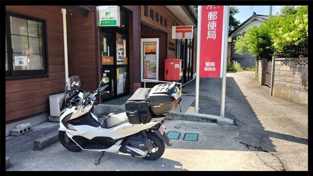 IMG20230617092405.jpg