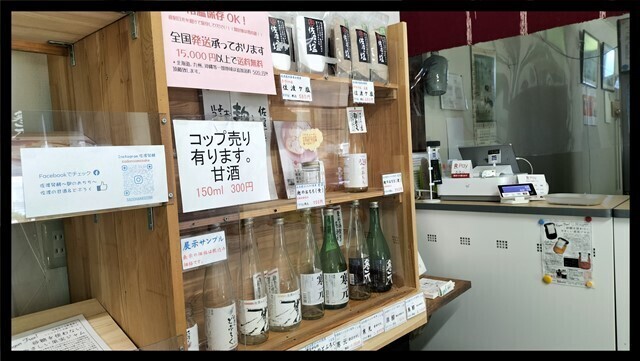 IMG20230617105347.jpg