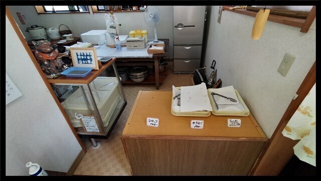 IMG20230617120228.jpg