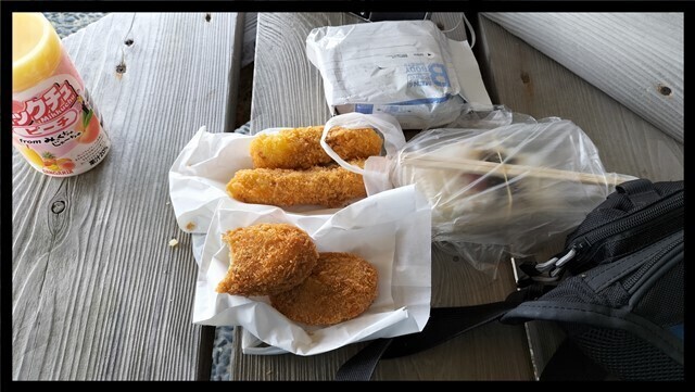 IMG20230617122314.jpg