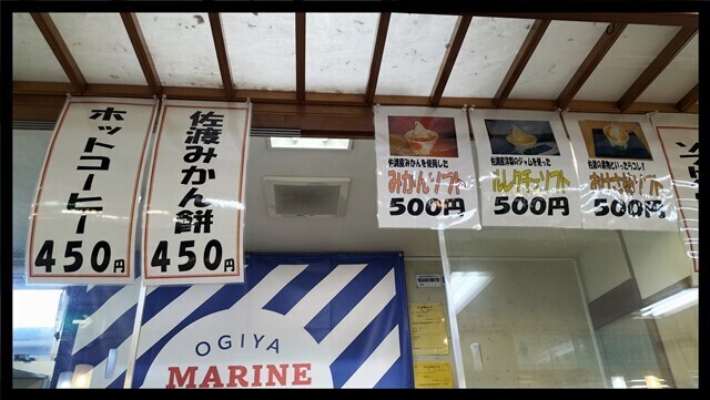 IMG20230619091542.jpg
