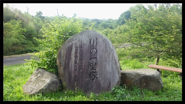 RIMG7097.JPG